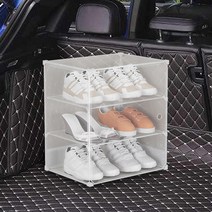 차량용 신발장 투명 트렁크 정리함 수납함 선반 보관함, 블랙-1열 3단