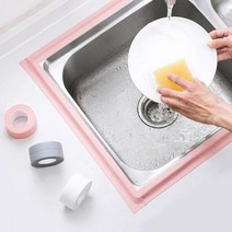 이웃집 창고 초강력 방수테이프 곰팡이방지 방염 커버링테이프, 화이트