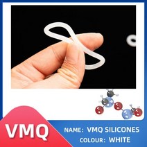 오링 O 반지 CS 1mm ID OD 3mm 재질 실리콘 VMQ NBR FKM EPDM 씰 개스킷581896, Pick of 100 Pcs, VMQ-White