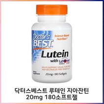 닥터스베스트 루테인 루테맥스 2020 20mg 180소프트젤 지아잔틴 제아잔틴, 1개, 기본