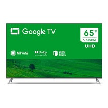 2023년형 신제품 더함 치크 65인치 구글 안드로이드 스마트TV UA651UHD