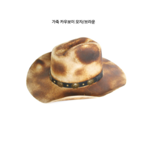 가죽 카우보이 모자 남성 서부페도라 서부 할로윈