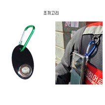 Ration 배달대행 오토바이거치대 자석충전패드(색상렌덤)+조끼고리셋트 C타입 5핀 아이폰, 조끼고리