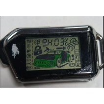 자동차경보기 1 pc 원격 제어 자동차 경보 시스템 키 체인 슈트 Scher 칸 mobicar Mobicar a 2/M20-1.0 양방향