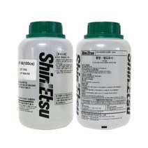 실리콘 이형제 KF 96 100CS 1KG
