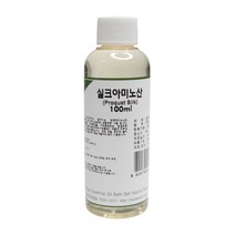 자연의숲 수제나라 실크아미노산 아미노산 천연화장품 원료 재료 두피스프레이 보습 샴푸만들기재료, 1병, 100ml