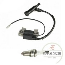 제초기 예초기 혼다 gx390 점화 코일 점화 플러그 용 잔디 깎는 기계 부품 11hp, 없음
