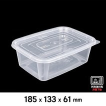 사각밀폐용기 0.85L /죽용기 25개 세트/ 반찬용기 /가성비용기, 25개 세트 [용기+뚜껑]