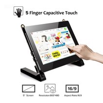 uperfect 7 인치 hdmi lcd 모니터 1024600 ips 용량 성 터치 스크린은 raspberry pi jetson nano win10 스위치 xbox ps4를, 협력사, 5인치 5b01, au 플러그