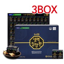 농협 생력침향환 3.75gx100환 3BOX /침향22% /무료배송