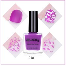 펜 네일 아트 스탬핑 광택제 반영구 바니시 인쇄 UV 스탬프 래커 탑 코트 젤 10ml, [18] NT36-18