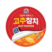 사조해표 고추 참치 안심따개 85G 48개, 상세페이지 참조, 상세페이지 참조, 상세페이지 참조, 상세페이지 참조, 상세페이지 참조