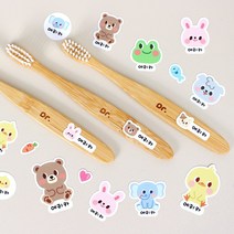 네임스티커 방수 이름표 어린이집 유치원 초등학교, 10.애니멀즈, 02-1.A3 화이트