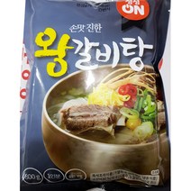 초원 정성온 왕갈비탕 800g X5봉
