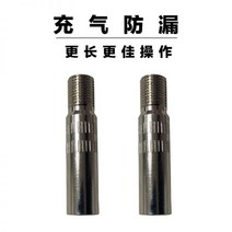 전동킥보드 전기킥보드 전기스쿠터 Xiaomi 스쿠터 풍선 확장 노즐 1S Mijia 전기 프로 액세서리, 블랙 페어
