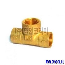 ForU822 동 땜수전티 소모성자재 공구 배관자재 안전용품 사무용품 전기용품