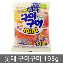 롯데 젤리셔스 구미구미 mini 195g(13봉입), 2개