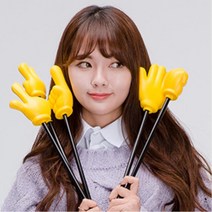 가위바위보 손가락 지시봉 보드게임 수업 묵 행사 발표 작대기 복불복 파티, 검지옐로우