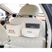 Bunny&KUMA 자동차 시트백 차량용 뒷좌석 수납함 정리 포켓, 02 토끼