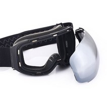 스키 스노우 보드 고글 안경 모빌 마스크 더블 레이어 uv400 안개 방지 눈 보호, 협력사, 탈부착 가능한 마스크실버