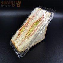 베이킹얌 투명샌드위치케이스(D202) 100개