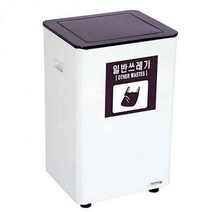 폐건전지수거함 폐형광등 수거함 분리 재활용 박스 아파트 원룸 수거대 틈새 50L, 초록, 1개