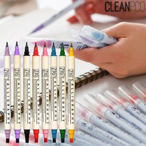 [HM]지그메모리시스템 캘리그라픽트윈펜 48색 MS-3400, PURE-BLUE(030)