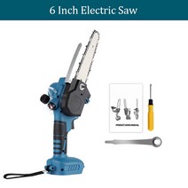 스틸엔진톱 충전식 소형 체인 톱 기계 날 Makita 18V 배터리 사용 브러시리스 전기톱 6 인치 11000RPM 핸, 01 Option 1