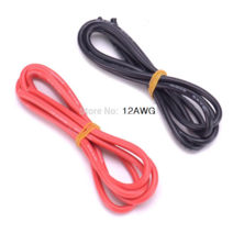 12 Awg 실리콘 케이블 검정1M 적색 1M, 빨강 1M