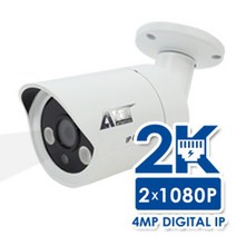 (오피네트웍스 IP카메라 HD 적외선 박스형 ATTN-IPS2KO3 (400만화소 (고정렌즈-3.6mm/LED2개 오피네트웍스/적외선/카메라/박스형/고정렌즈/만화소, 단일 모델명/품번