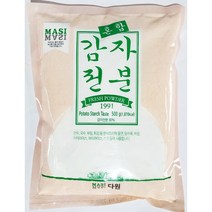 식당용 혼합감자녹말파우더 500g 탕수육소스 짬뽕짜장