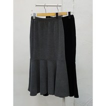 제이후 슬림 스판 밴딩 밑단 프릴 머메이드 롱 스커트