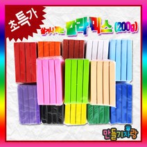 만들기자랑칼라믹스 200g/만들기재료 칼라클레이 점토 지우개, 칼라믹스-200g, 노랑