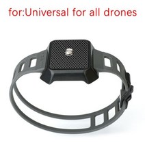 드론가격 범용 드론 카메라 어댑터 마운트 클램프 홀더 DJI 미니 2/에어 2S Led 라이트 Dji Fpv 고프로 Mavic 3 액세서리, Universal bracket