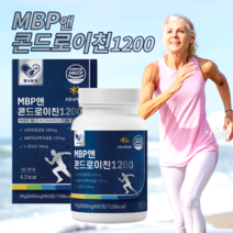 콘드로이친1200 엔엠비피 mbp BCAA 산양유 단백질 생선 뼈 칼슘 상어 연골 분말 보스웰리아 초록입 홍합 영양제 내손안의마켓 추가상품, 1개, 600mg x 60정