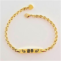 서은이네 애견이름표 보호자분팔찌와 강아지고양이목걸이 반려동물인식표 써지컬스틸체인목줄(5미리폭체인+길이조절가능)-실버, 실버