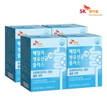 [신세계TV쇼핑]패밀리 생유산균19 플러스 30포x4개(4개월)