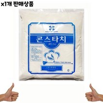 [금주베스트] 식자재 식재료 도매) 콘스타치(꼬미다 2Kg) 1개_5221ch, 상세페이지 참조, 상세페이지 참조