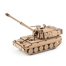 아카데미 1대48 대한민국 육군 자주포 K9 전차 (유선 모터구동) (13312) 프라모델/탱크/탱크모형/모형탱크/조립완구