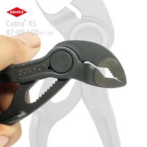 KNIPEX 크니펙스 87 00 100 초소형 미니 워터펌프플라이어 첼라 코브라