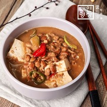 [태인명장] 장손가 연잎발효 생청국장 110gx4개