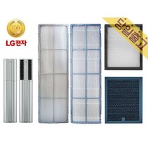 LG휘센 FQ19S7DSAN 듀얼에어컨 정품 필터 당일발송, (4)초미세플러스필터(A+) (1EA)