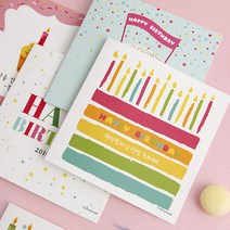 디자인아지트 [주문제작]카드 생일 컬러풀, 파티캔들, 1개