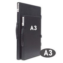 포트폴리오 손잡이형 (A3/20매/PF207)-(oen)