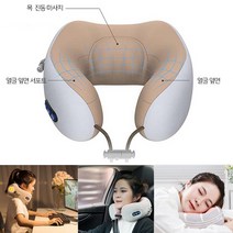 킹마트 효자 효녀 부모님 목을 잡아주고 안마해주는 진동 안마기 메모리폼 목마사지 허리마사지 사무실 비행기 운전 장시간, 그레이 색상