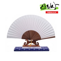 신진사 각종 부채 모음(나비 꽃모양 원형 향비선 받침대), 접선.고급형 부채/대