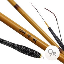 싸파 도도 극 중층대 9척 떡붕어 민물 내림 낚시대