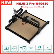 소형레이저각인기 레이저마킹기 레이저각인기 neje 3 pro 40w cnc laser engraver 더 높은 정확도 커터 wood cutting printer app air, 1개