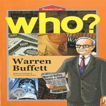 NSB9788963704449 새책-스테이책터 [Who Warren Buffett 워렌 버핏 (영문판)] --영문판 세계인물교양만화 WHO 시리즈 16-, Who Warren Buffett 워렌 버핏 (영문판