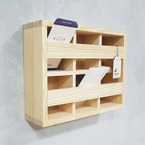 더블유팩토리 사무실 다가구용 6칸 나무 우편함, 기본